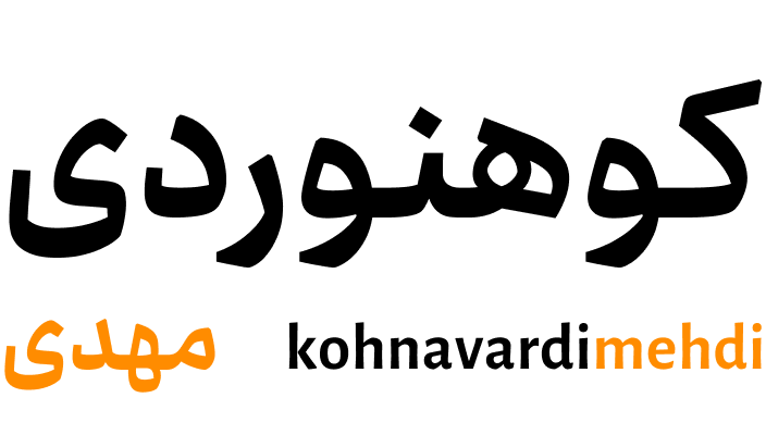 کوهنوردی مهدی